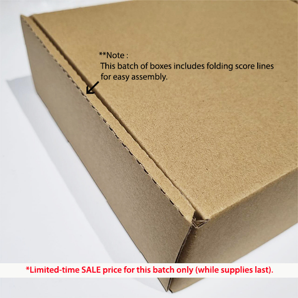 230mm brown
