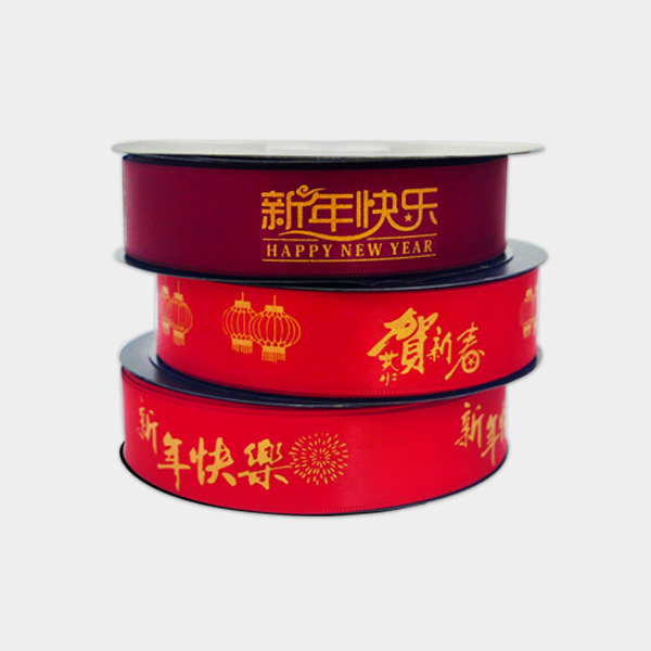 18 EXTRAS BOWS & RIBBONS BOX2PAC Malaysia Online Box Store