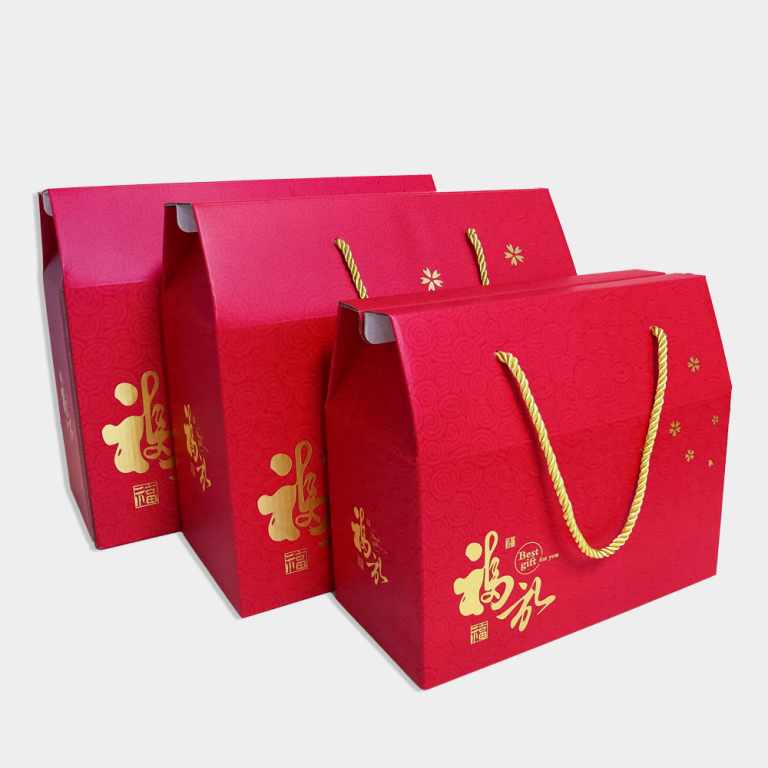 [ G4 RED ] FULI HAMPER BOX WITH STRING - 10PCS - BOX2PAC - Malaysia ...