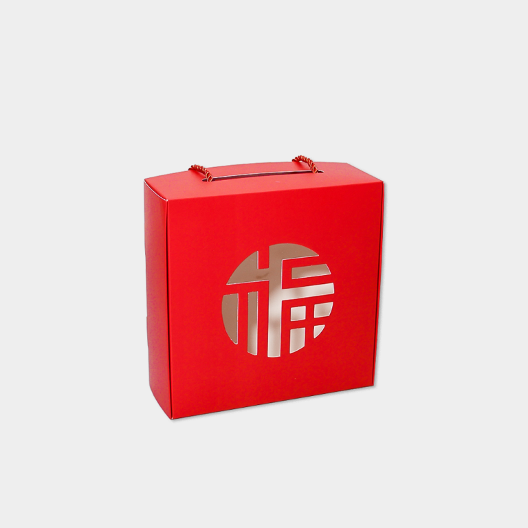 [ FU WINDOW ] STRING CARRY GIFT BOX - 10PCS - BOX2PAC - Malaysia Online ...